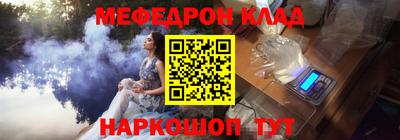 дистиллят марихуана Будённовск