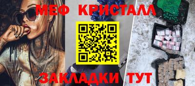 дистиллят марихуана Будённовск