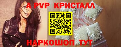 бошки Бугуруслан