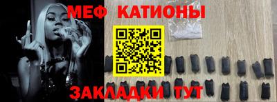 бошки Бугуруслан