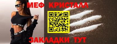 бошки Бугуруслан