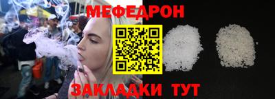 бошки Бугуруслан