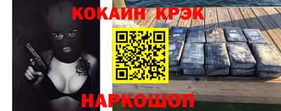 дистиллят марихуана Будённовск