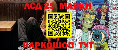 круглые Бузулук