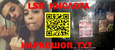бошки Бугуруслан
