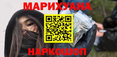 бошки Бугуруслан