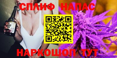 дистиллят марихуана Будённовск