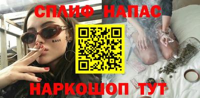 дистиллят марихуана Будённовск