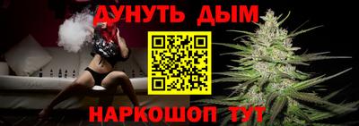 круглые Бузулук