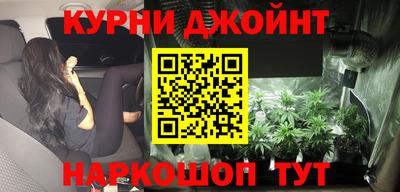 дистиллят марихуана Будённовск