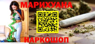 дистиллят марихуана Будённовск