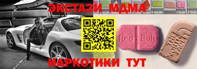 бошки Бугуруслан