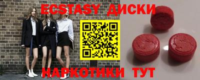бошки Бугуруслан