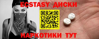 дистиллят марихуана Будённовск
