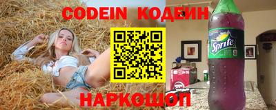 бошки Бугуруслан