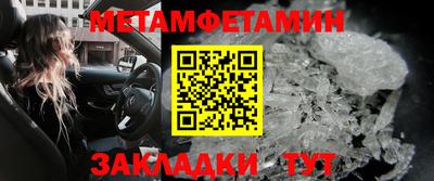 дистиллят марихуана Будённовск