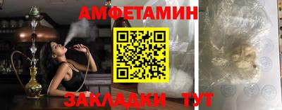 круглые Бузулук