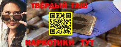 дистиллят марихуана Будённовск