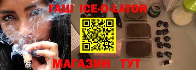 круглые Бузулук