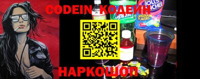 бошки Бугуруслан