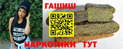 круглые Бузулук