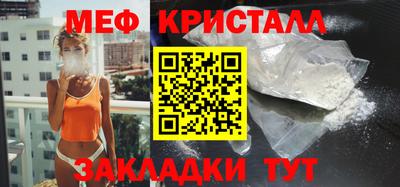 круглые Бузулук