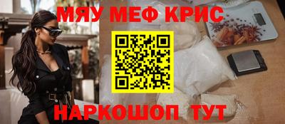 бошки Бугуруслан