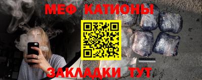 дистиллят марихуана Будённовск