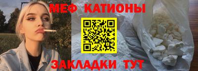 дистиллят марихуана Будённовск