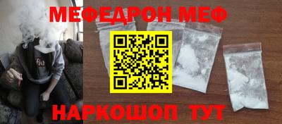круглые Бузулук